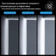 Световой планшет SV А3 формата для рисования и копирования с 3 режимами подсветки и USB кабелем (sv0442a3) - изображение 6