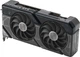 Відеокарта ASUS PCI-Ex GeForce RTX 4070 Super Dual 12GB GDDR6X (192bit) (2505/21000) (HDMI, 3 x DisplayPort) (DUAL-RTX4070S-12G) - зображення 3