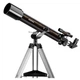 Телескоп Arsenal - Synta 70/700 AZ2 рефрактор - изображение 6