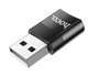 Перехідник адаптер Hoco UA17 USB Male to Type-C female (чорний) - зображення 3