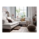 Пуф IKEA SANDARED САНДАРЕД, бежевий, 45 см, 003.853.14 - изображение 4