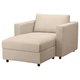 Кушетка IKEA VIMLE ВІМЛЕ, ХАЛЛАРП бежевий, 993.999.01 - изображение 2