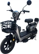 Электроскутер E-Titan Plaid 16" Silver (16EP-005160) - изображение 6