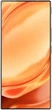 Смартфон ZTE Nubia Z50 Ultra 12/256GB Pure Glitter White - изображение 2