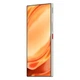 Смартфон ZTE Nubia Z50 Ultra 12/256GB Pure Glitter White - изображение 4