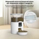 Автоматична годівниця для котів та собак з камерою PAPIFEED PF025-C 3.5 л - зображення 2