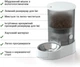 Автоматична годівниця для котів та собак PAPIFEED PF030 4 л - зображення 6