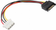 Kabel Akyga Molex Sata - 0.15 m Multicolor (AK-CA-32) - obraz 1