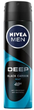 Антиперспірант NIVEA Deep Black Carbon Beat з активованим вугіллям в спреї для чоловіків 150 мл (5900017082745) - зображення 1