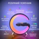 Настольная смарт лампа-ночник G-Smart Light Sound Machine RGB 15W с беспроводной зарядкой и Bluetooth-колонкой Чорна (SLSMbl) - изображение 3