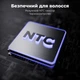 Фен AENO HD1 - изображение 3