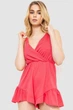 Комбинезон AGER S-L Светло-коралловый 230R0060 - изображение 1