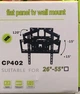 Крепление для телевизора настенное поворотное выдвижное Flat Panel TV Wall Mount СР402 26"- 56" Черный до 50 кг (YU8SH4542) - изображение 3
