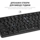 Клавиатура OfficePro SK166 USB Black (SK166) - изображение 9