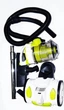 Пилосос Rainberg RB-651 Bagless 2500W 3л Жовтий - изображение 1