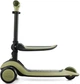 Детский самокат-велосипед 2 в 1 Kinderkraft Halley Grassland Green, 5902533922307 - изображение 4