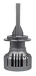 LED автолампа Sigma X2 55W H7 CANBUS - изображение 5