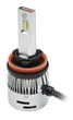 LED автолампи MLux Silver Line H11/H8/H9/H16 28 Вт 5000К - зображення 7