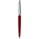 Подарунковий набір: Коробка + Кулькова ручка Parker JOTTER 17 15 732 + Блокнот Axent Partner A5 125х195 червоний 8201-03-A - зображення 6