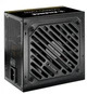 Блок питания Xilence XP650R12 (XN320) - изображение 2