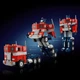 Конструктор 2в1 для взрослых Transformers: Optimus Prime, 1508 деталей (6090) - изображение 2