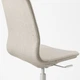 Конференц-стілець IKEA ЛОНГФЬЄЛЬЛЬ, Гуннаред бежевий, білий, 092.524.80 - зображення 15