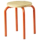 Табурет IKEA DOMSTEN, помаранчевий, сосна, 305.551.59 - зображення 2