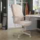 Обертовий стілець IKEA MILLBERGET МІЛЛЬБЕРГЕТ, Мурум бежевий, 704.893.89 - изображение 6