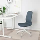 Конференц-стул IKEA ЛОНГФЬЄЛЬЛЬ, Гуннаред синій, білий, 292.525.11 - зображення 11