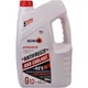 Антифриз Nowax Nowax G12+ -42°C 10кг Червоний (2813254) - изображение 1