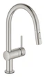 Сенсорный смеситель для кухни с выдвижным изливом Grohe Minta Touch (31358DC2) - изображение 1