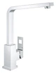 Змішувач для кухні Grohe Eurocube (31255000) - зображення 1