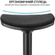 Стілець OfficePro із регулюванням висоти S360 - зображення 16