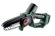 Аккумуляторная цепная пила Metabo MS 18 LTX 15 без акб, в кейсе (600856840) - изображение 2