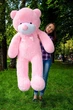 М'яка іграшка Плюшевий ведмедик My Best Friend Рафаель 160 см Рожевий - зображення 2