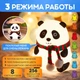 Ночник детский Панда силиконовый - изображение 12