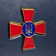 Ежедневник "Вооруженные силы Украины" кожаный - изображение 3