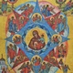 Икона "Образ Пресвятой Богородицы Неопалимая Купина" на дереве 11х9 см - изображение 4