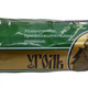 Вугілля кадильне Z50-10 (не швидкого розпалу) - зображення 4
