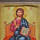 Икона "Господь Вседержитель" на дереве 20х30 см - изображение 4