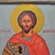 Икона "Святой благоверный князь Александр Невский" на дереве 15х20 см - изображение 3