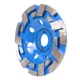 Алмазная сегментная торцевая фреза по бетону Distar DGS-S 125/22,23-7 Bestseller Expert 17015424010 (10163) - изображение 3