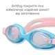 Детские очки для плавания Renvo Apure JR Anti-fog JR голубые 1SG100-123 - изображение 2