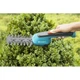 Ножницы для газонов и кустов GARDENA AccuCut (09883-34.000.00) - изображение 4