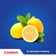 Упаковка средства для мытья посуды Carma Лимон 400 мл х 3 шт (2000998942779) - изображение 4