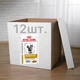ПАК.Влажный лечебный корм Royal Canin Urinary S/O Moderate Calorie для котов склонных к лишнему весу и МКБ 12шт по 85 г - изображение 1