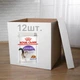 ПАК.Влажный корм Royal Canin STERILIZED JELLY (Желе) для взрослых стерилизованных кошек 12шт по 85 г - изображение 1