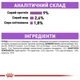 ПАК.Royal Canin Sterilised Консервирование Корм Для Стерилизованных Кошек 12шт по 85г - изображение 7