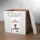 ПАК.Консервированный корм Royal Canin Renal Feline Beef Pouches 12шт по 85 гр. - изображение 1