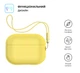 Силиконовый чехол для наушников Apple AirPods Pro 2 2022, Silicone Case with straps, желтый, защитный кейс с ремешком, ультратонкий и легкий, полная защита, с подвеской, мягкий силикон, ArmorStandart (ARM68619) - изображение 2